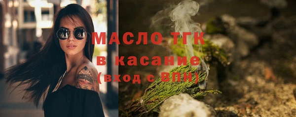 spice Богданович